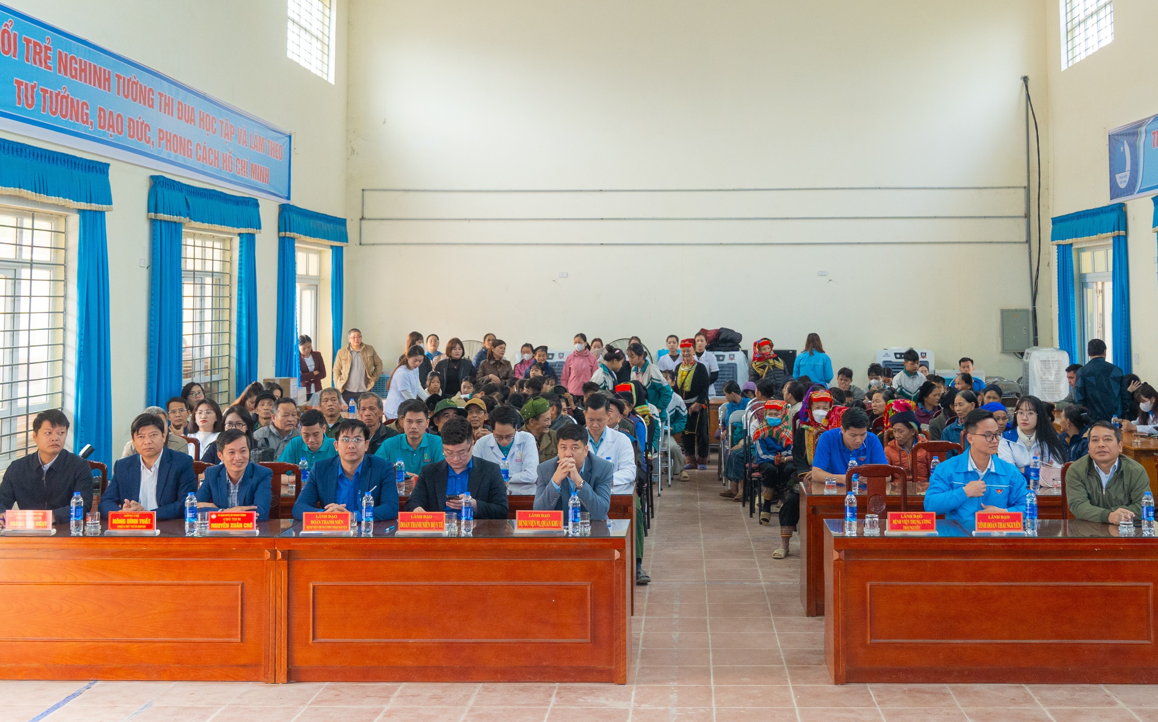 Toàn cảnh hội trường